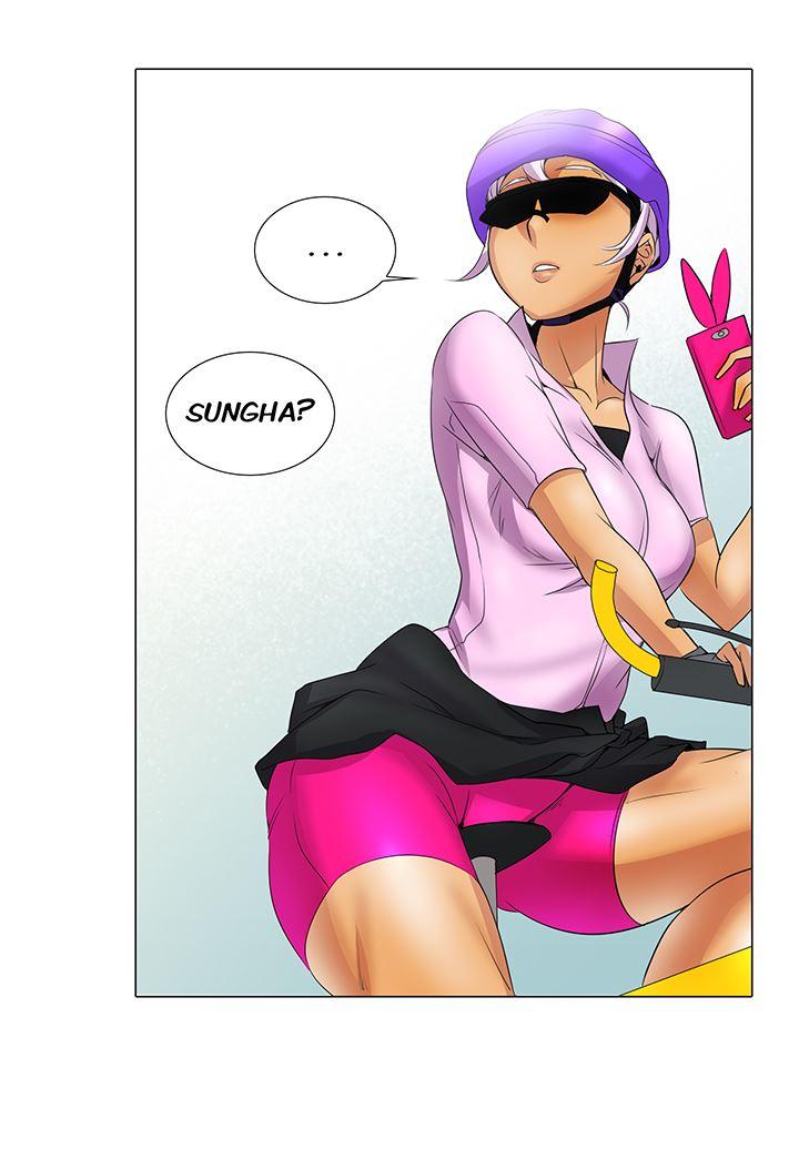 Cartoonist's Nsfw (korean) 2
