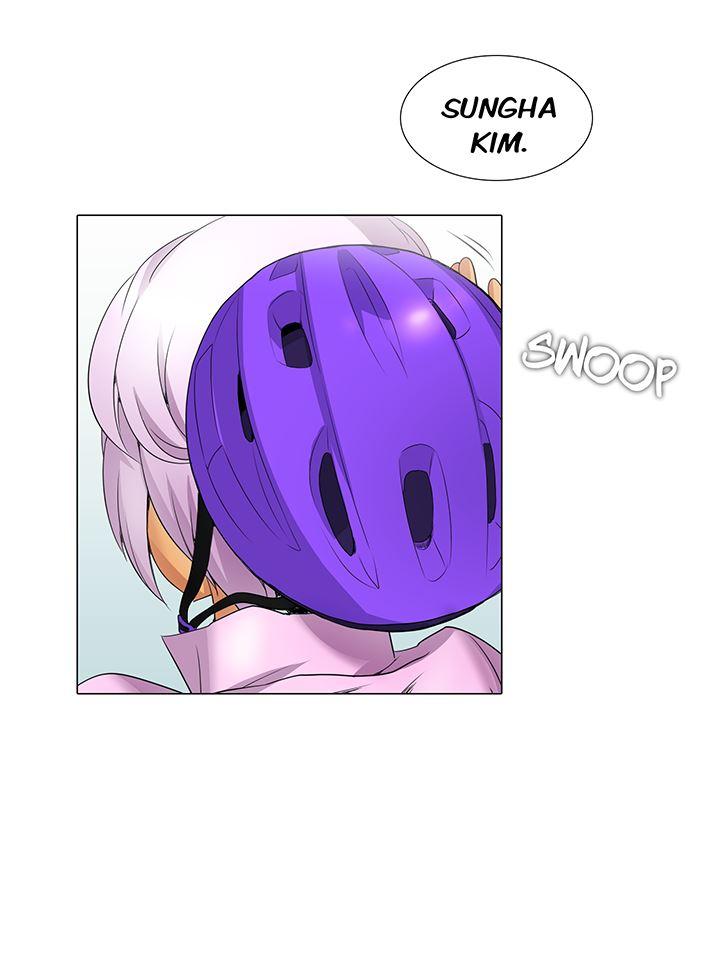 Cartoonist's Nsfw (korean) 2