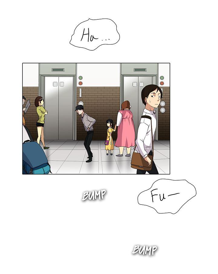 Cartoonist's Nsfw (korean) 2