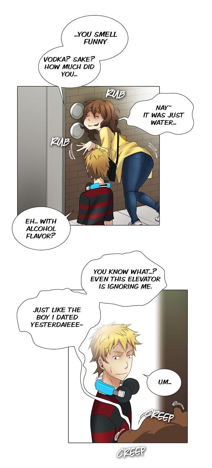 Cartoonist's Nsfw (korean) 2