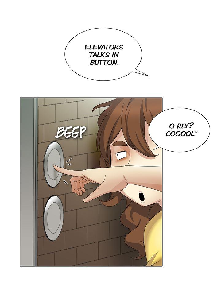 Cartoonist's Nsfw (korean) 2