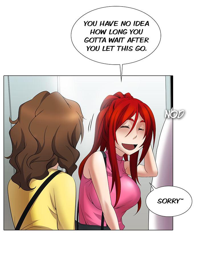 Cartoonist's Nsfw (korean) 2