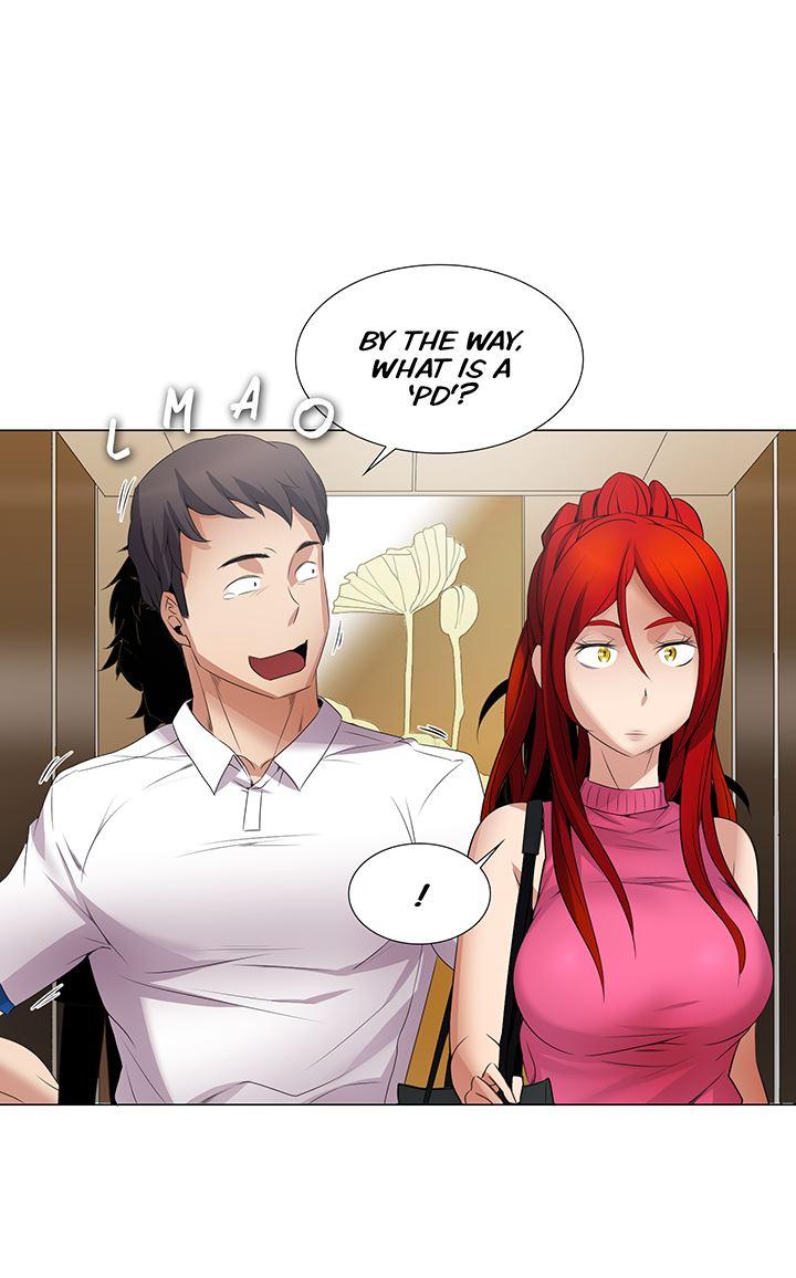 Cartoonist's Nsfw (korean) 2