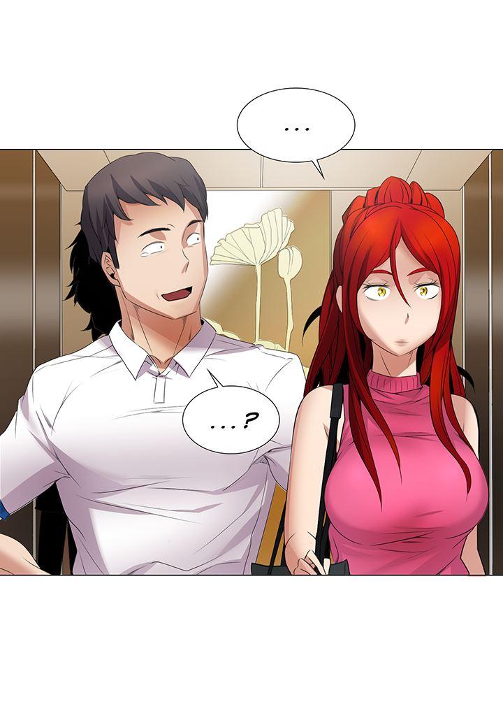 Cartoonist's Nsfw (korean) 2