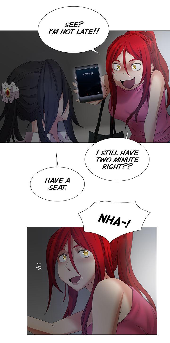 Cartoonist's Nsfw (korean) 2