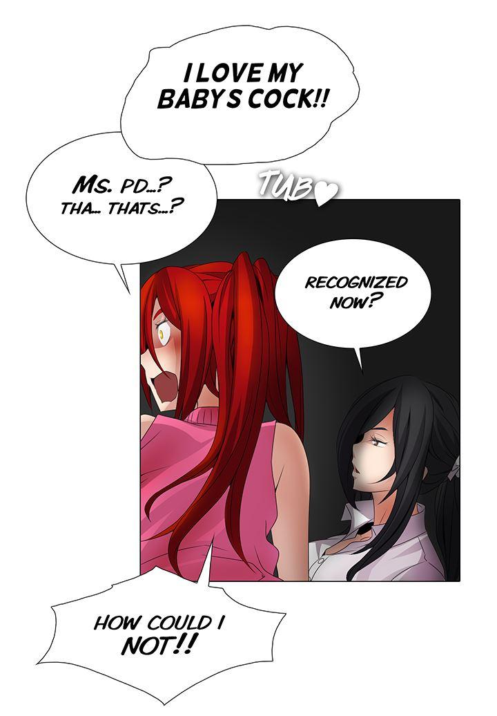 Cartoonist's Nsfw (korean) 2