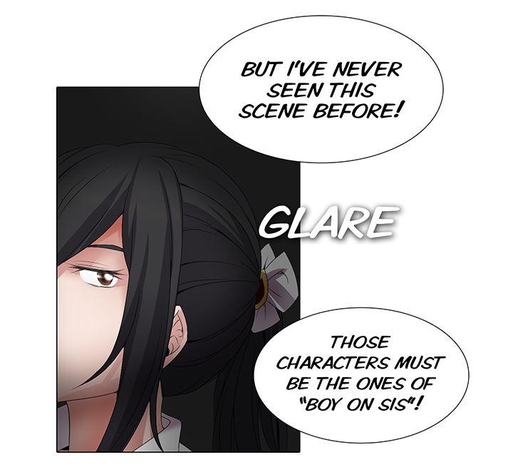Cartoonist's Nsfw (korean) 2
