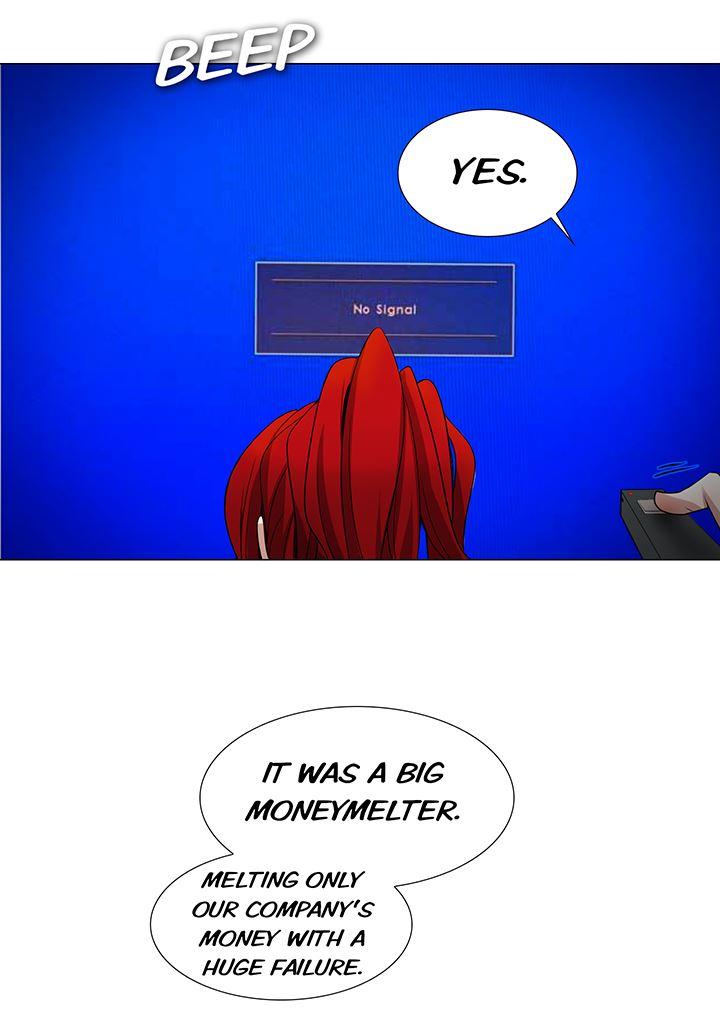 Cartoonist's Nsfw (korean) 2