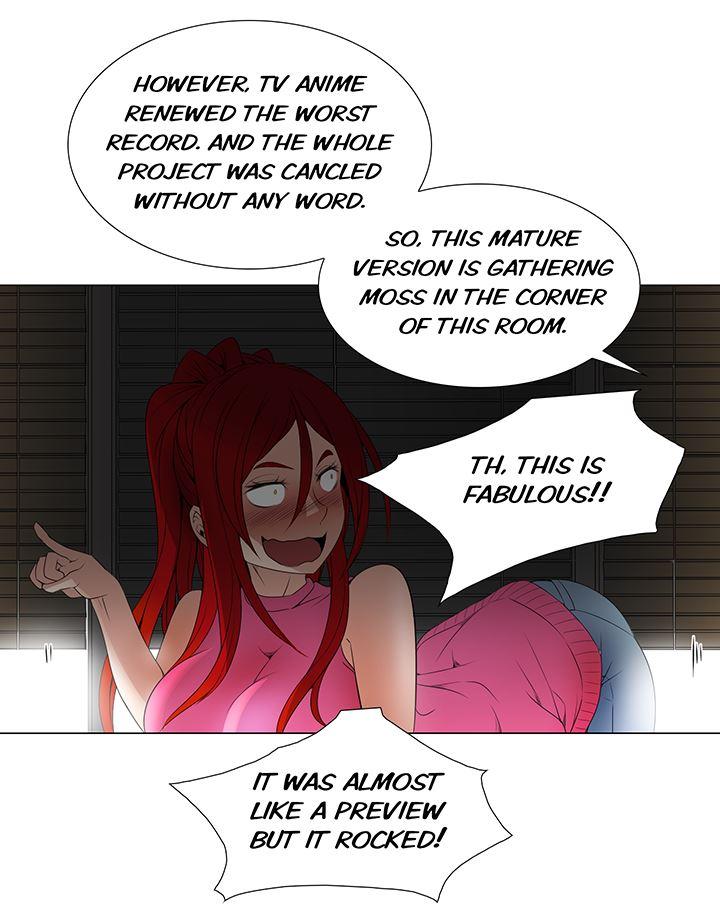 Cartoonist's Nsfw (korean) 2