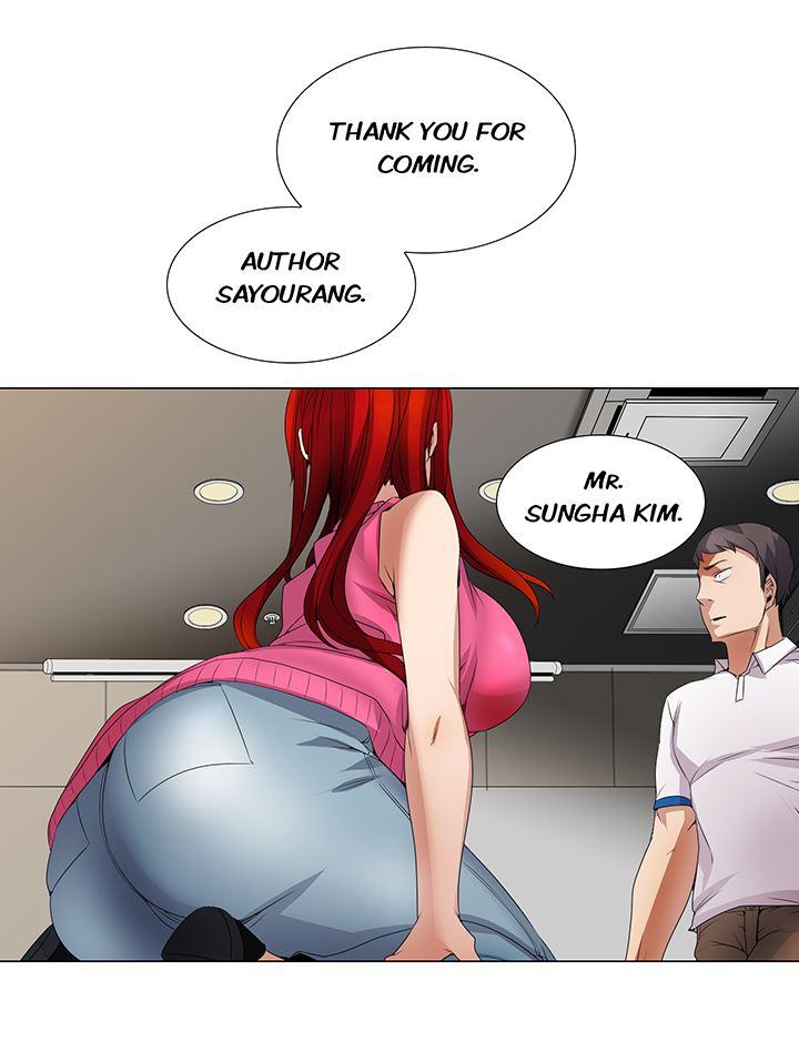 Cartoonist's Nsfw (korean) 2