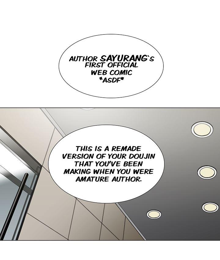 Cartoonist's Nsfw (korean) 2