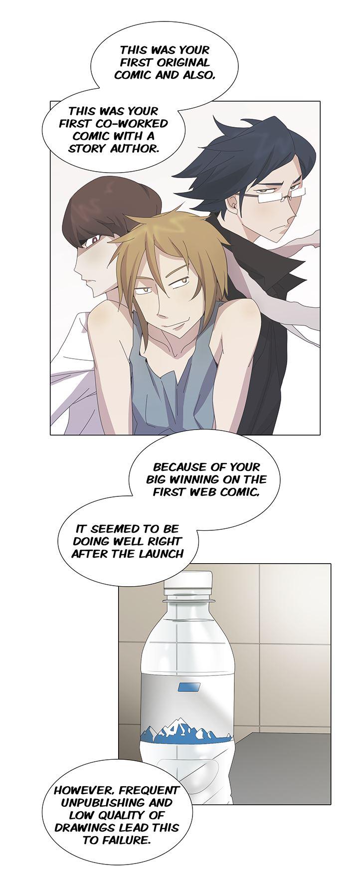 Cartoonist's Nsfw (korean) 2