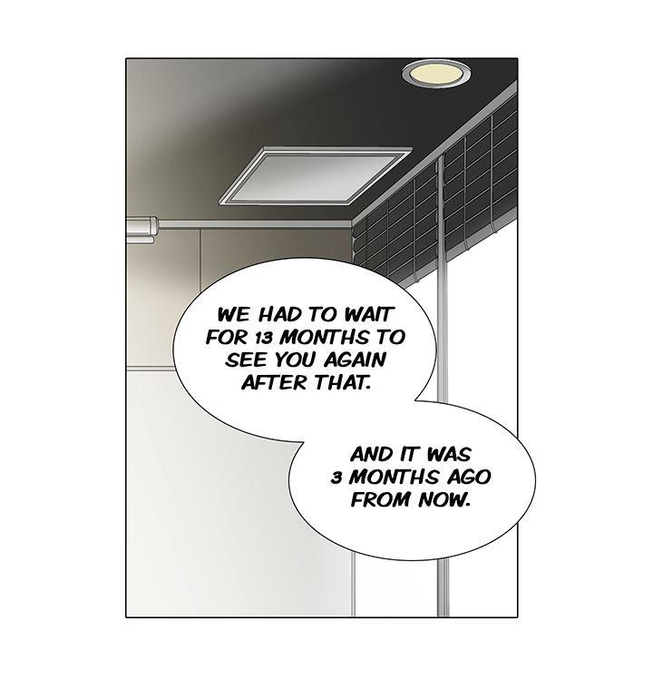 Cartoonist's Nsfw (korean) 2
