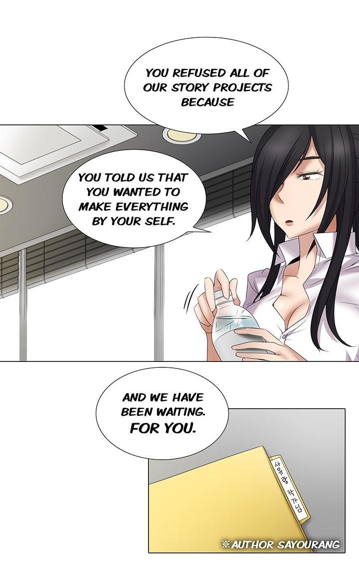 Cartoonist's Nsfw (korean) 2