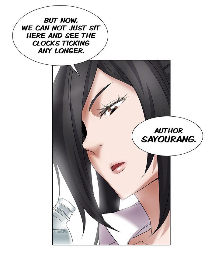 Cartoonist's Nsfw (korean) 2