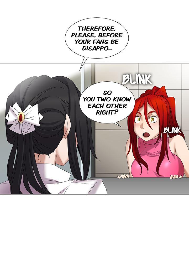 Cartoonist's Nsfw (korean) 2