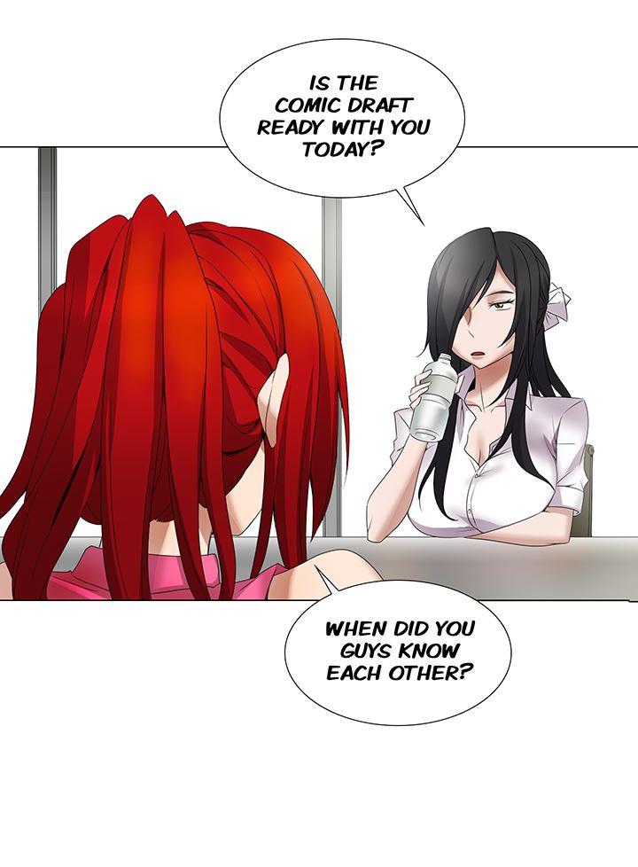 Cartoonist's Nsfw (korean) 2