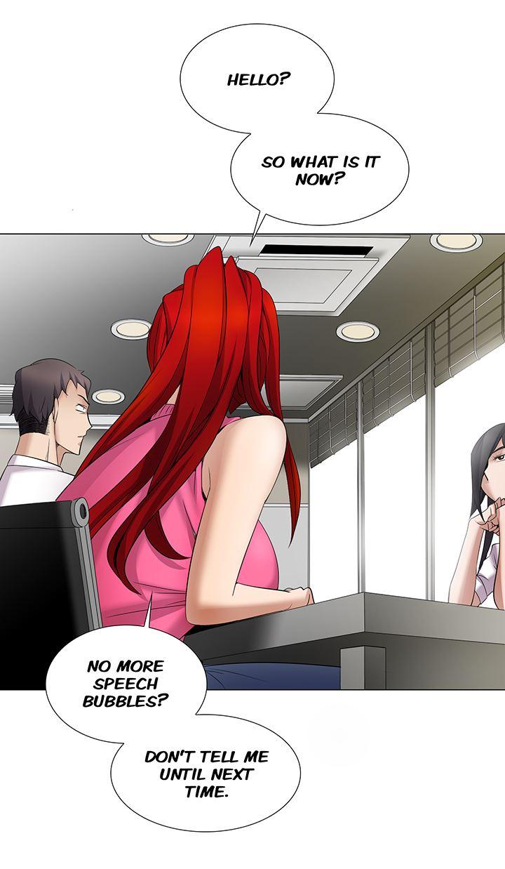 Cartoonist's Nsfw (korean) 2