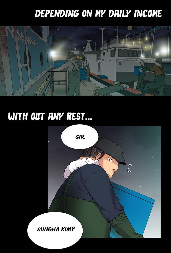 Cartoonist's Nsfw (korean) 2