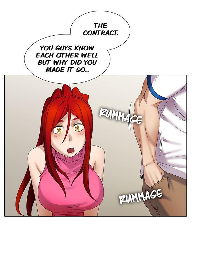 Cartoonist's Nsfw (korean) 2