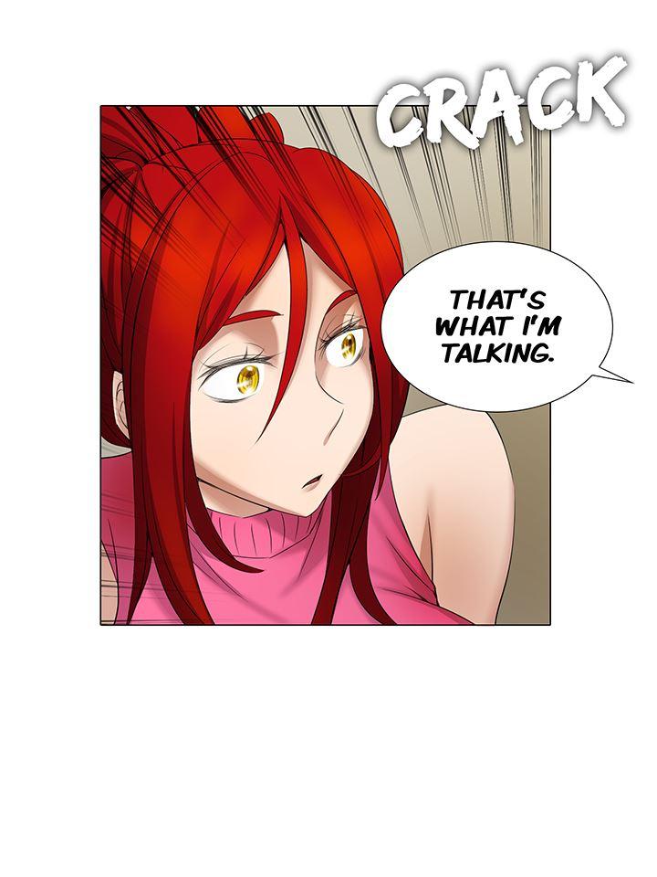 Cartoonist's Nsfw (korean) 2