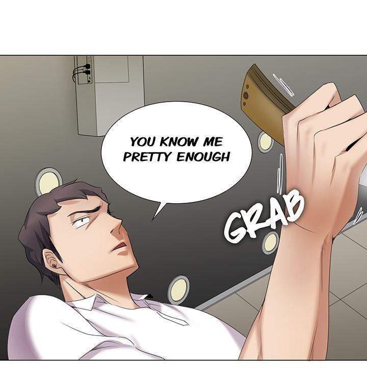 Cartoonist's Nsfw (korean) 2