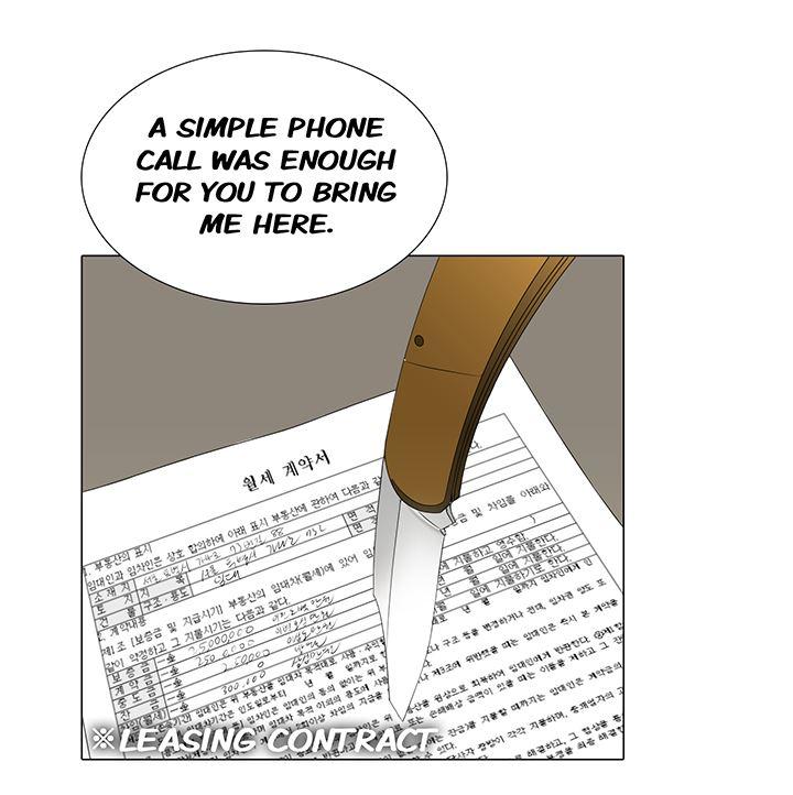 Cartoonist's Nsfw (korean) 2