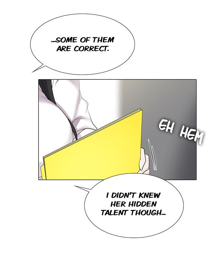 Cartoonist's Nsfw (korean) 2