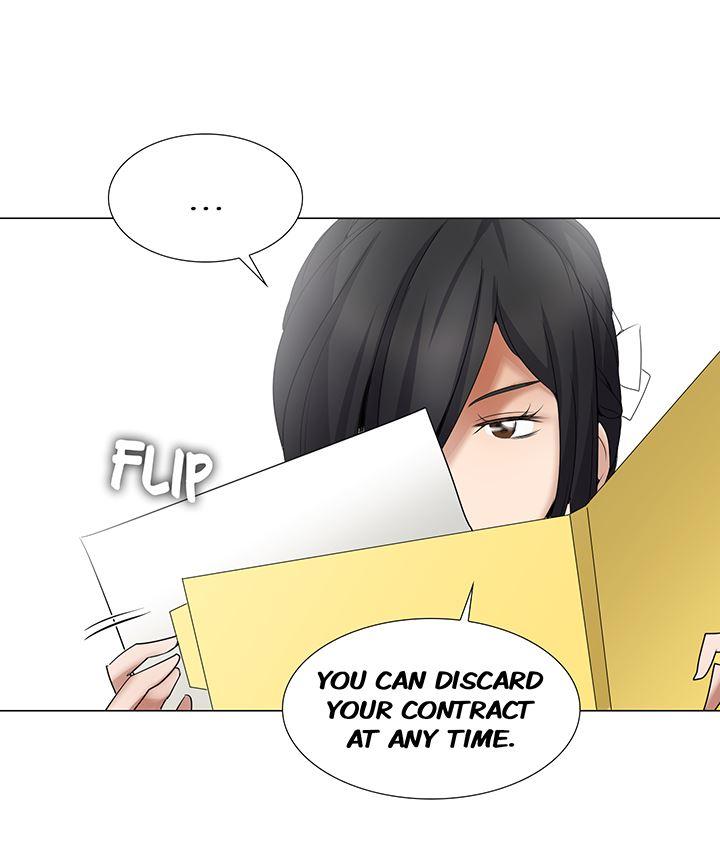 Cartoonist's Nsfw (korean) 2