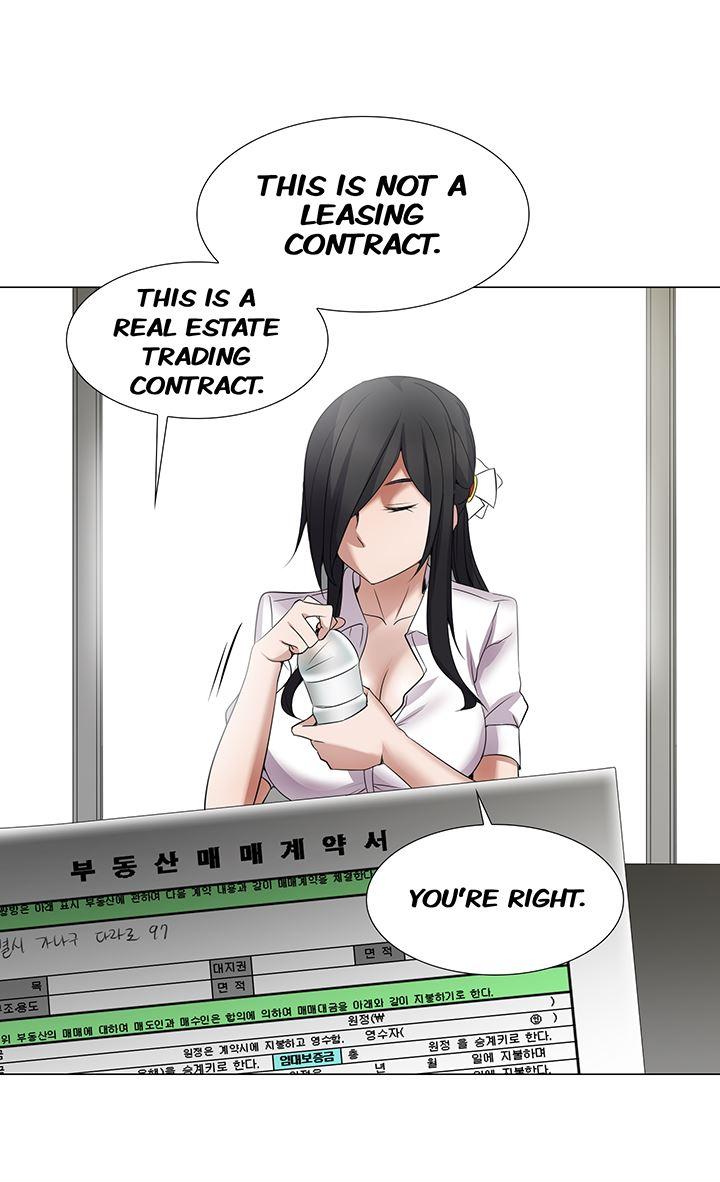 Cartoonist's Nsfw (korean) 2