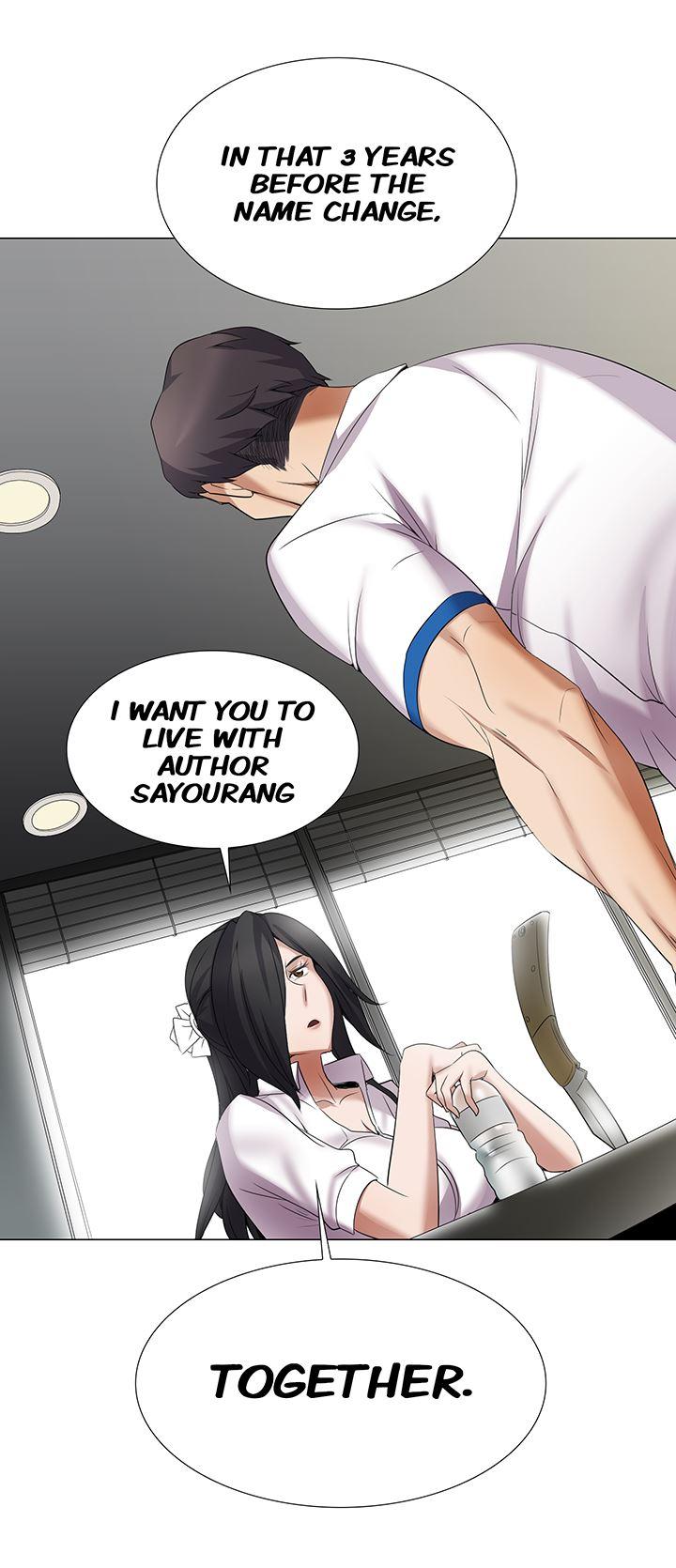 Cartoonist's Nsfw (korean) 2