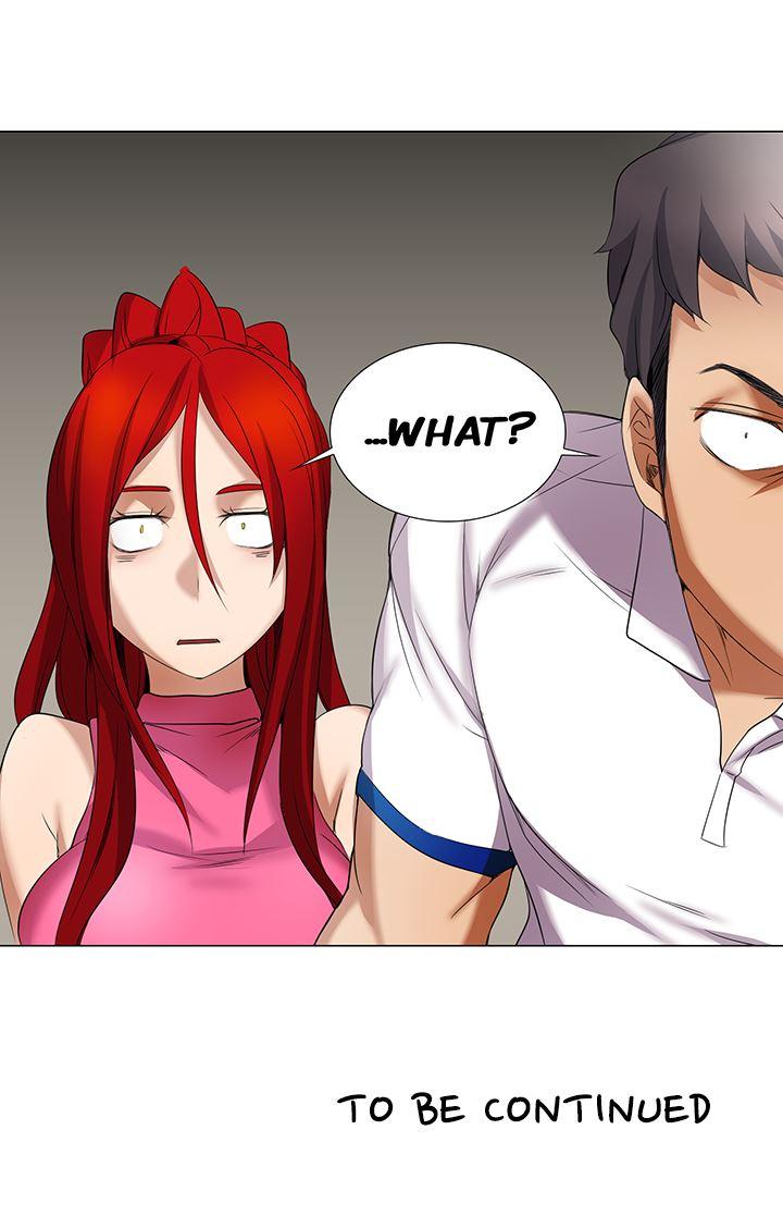 Cartoonist's Nsfw (korean) 2