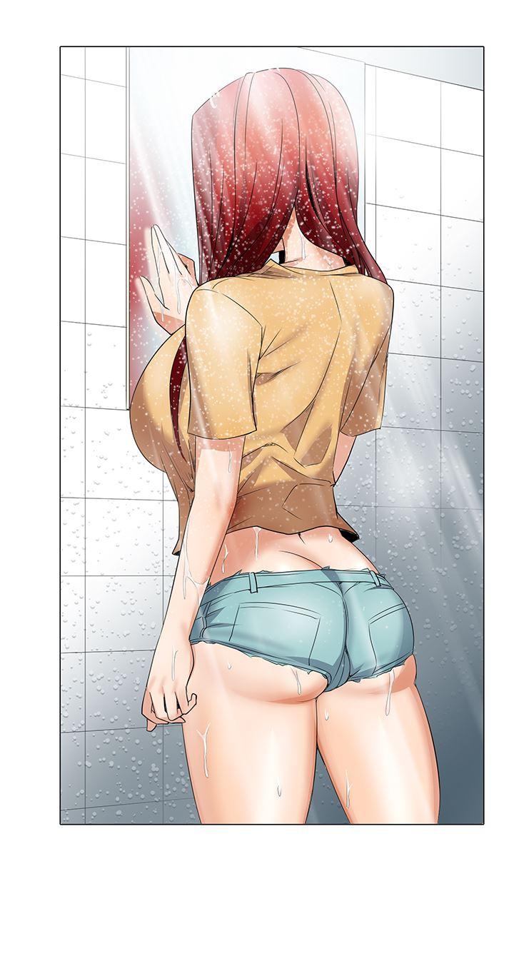 Cartoonist's Nsfw (korean) 2