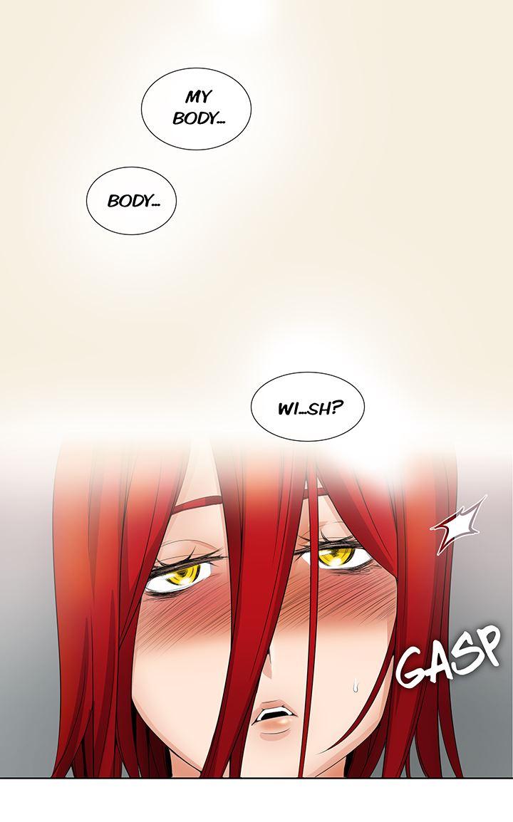 Cartoonist's Nsfw (korean) 2