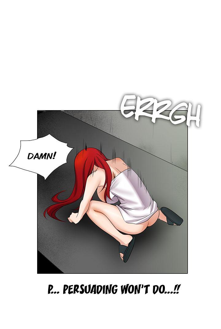 Cartoonist's Nsfw (korean) 2