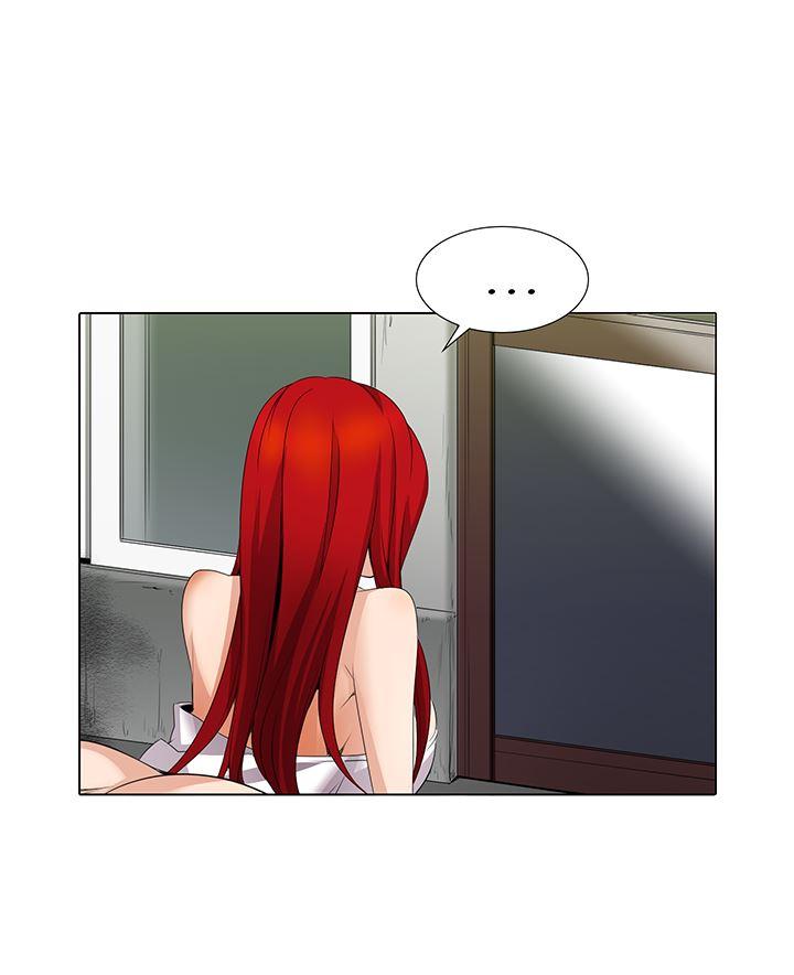Cartoonist's Nsfw (korean) 2