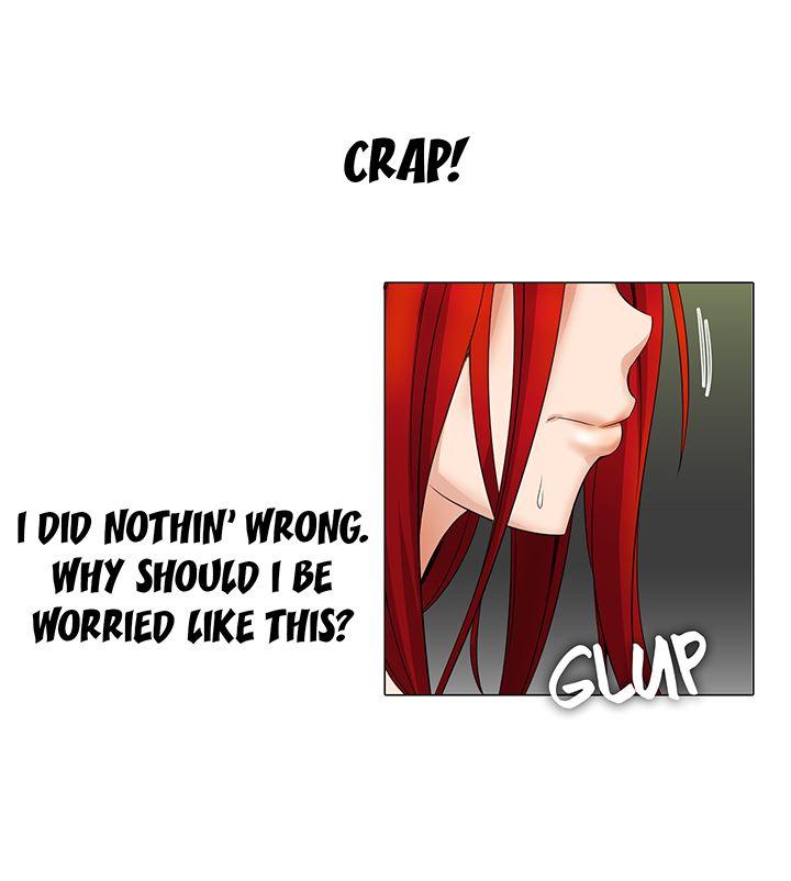 Cartoonist's Nsfw (korean) 2