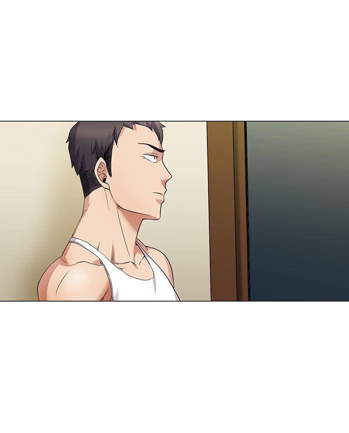Cartoonist's Nsfw (korean) 3