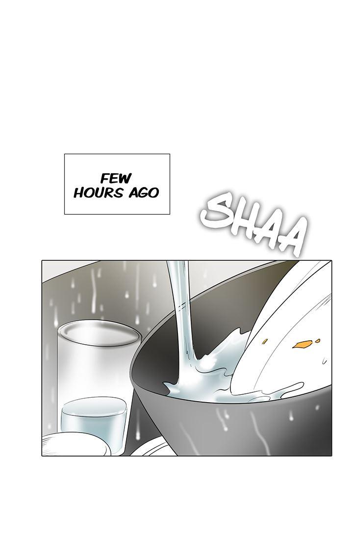 Cartoonist's Nsfw (korean) 3