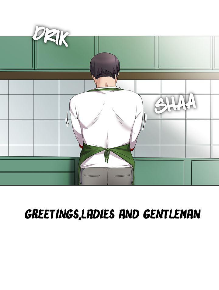 Cartoonist's Nsfw (korean) 3