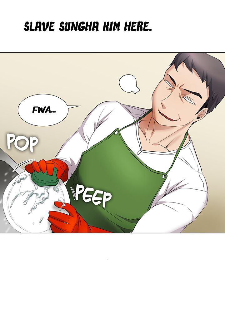Cartoonist's Nsfw (korean) 3