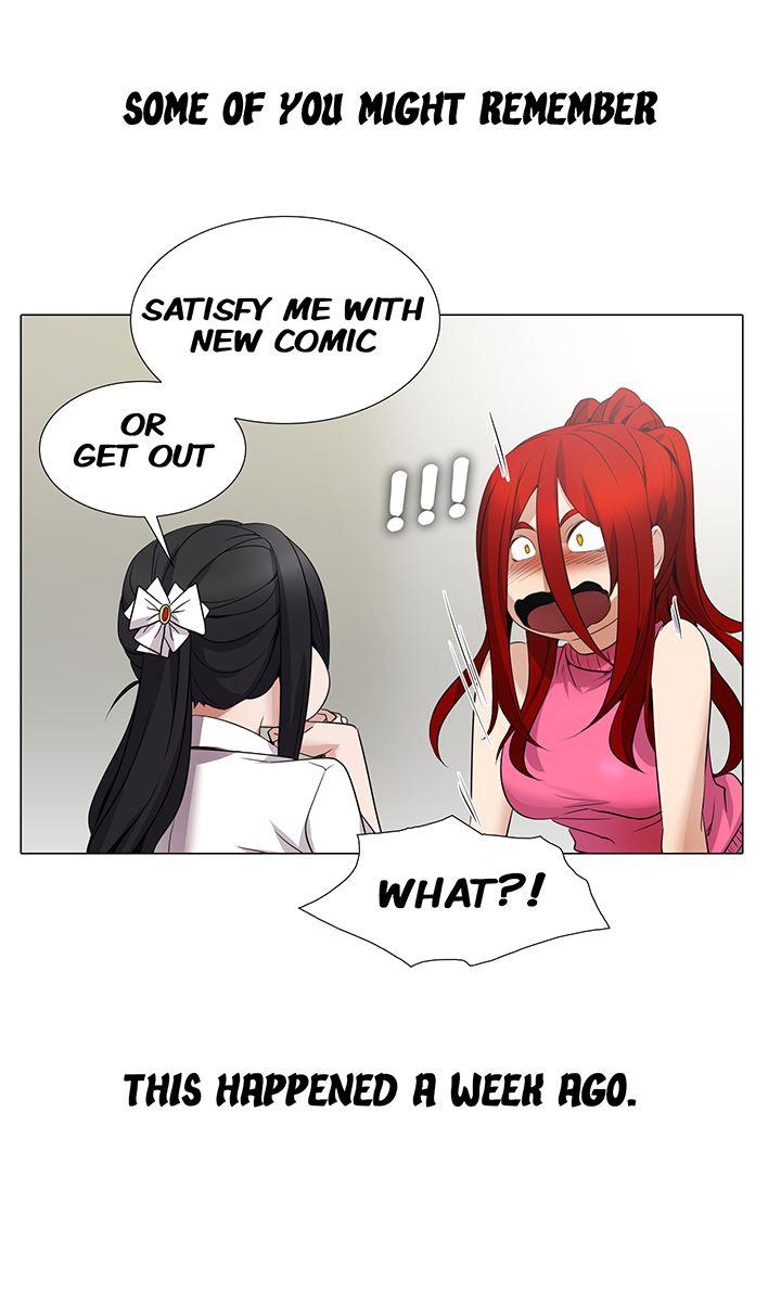 Cartoonist's Nsfw (korean) 3