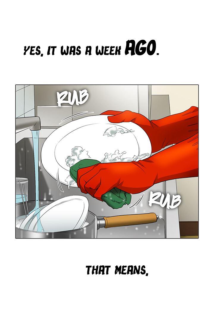 Cartoonist's Nsfw (korean) 3