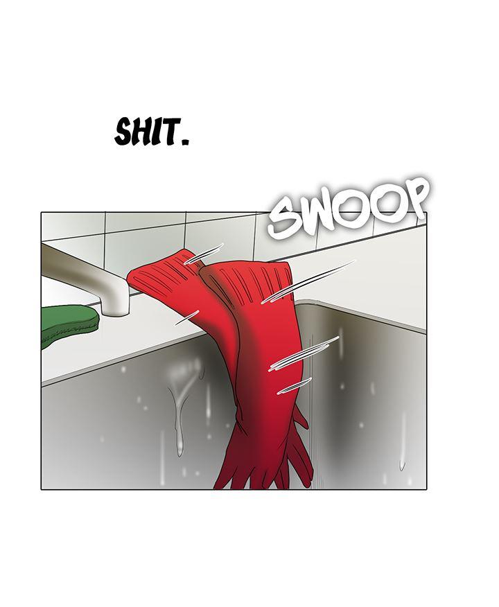 Cartoonist's Nsfw (korean) 3