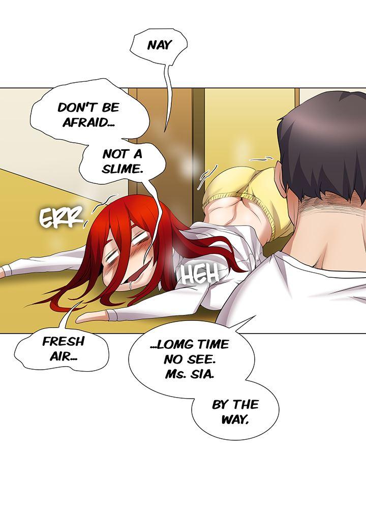 Cartoonist's Nsfw (korean) 3