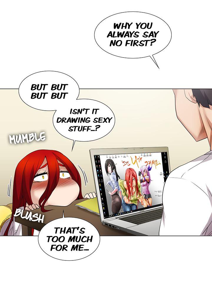 Cartoonist's Nsfw (korean) 3