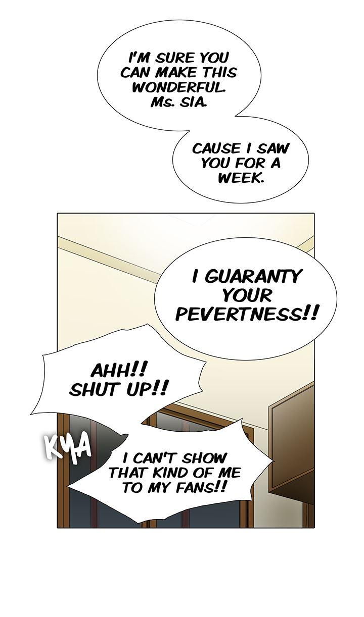 Cartoonist's Nsfw (korean) 3
