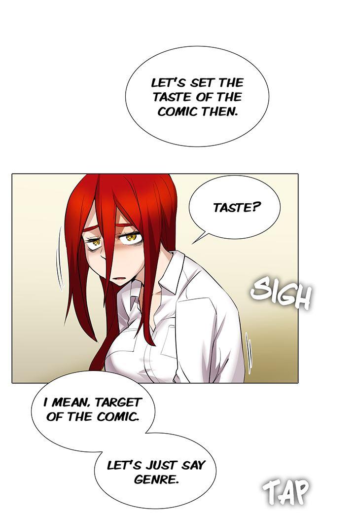 Cartoonist's Nsfw (korean) 3
