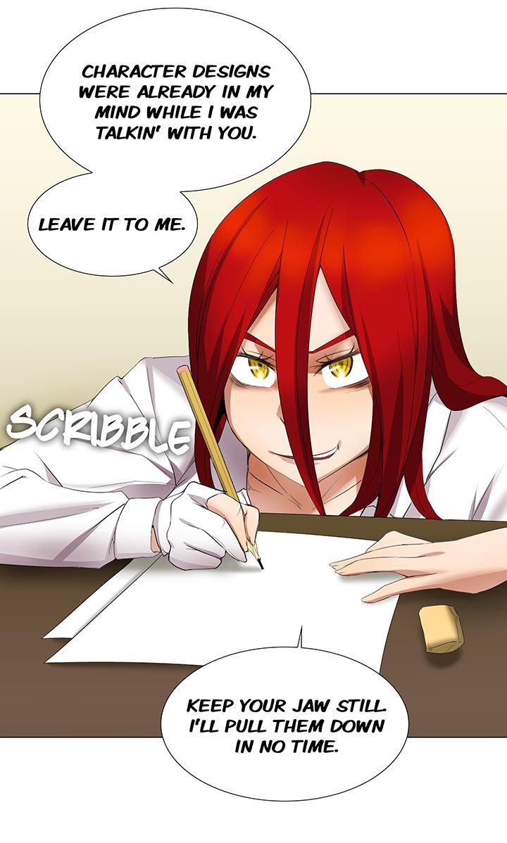 Cartoonist's Nsfw (korean) 3