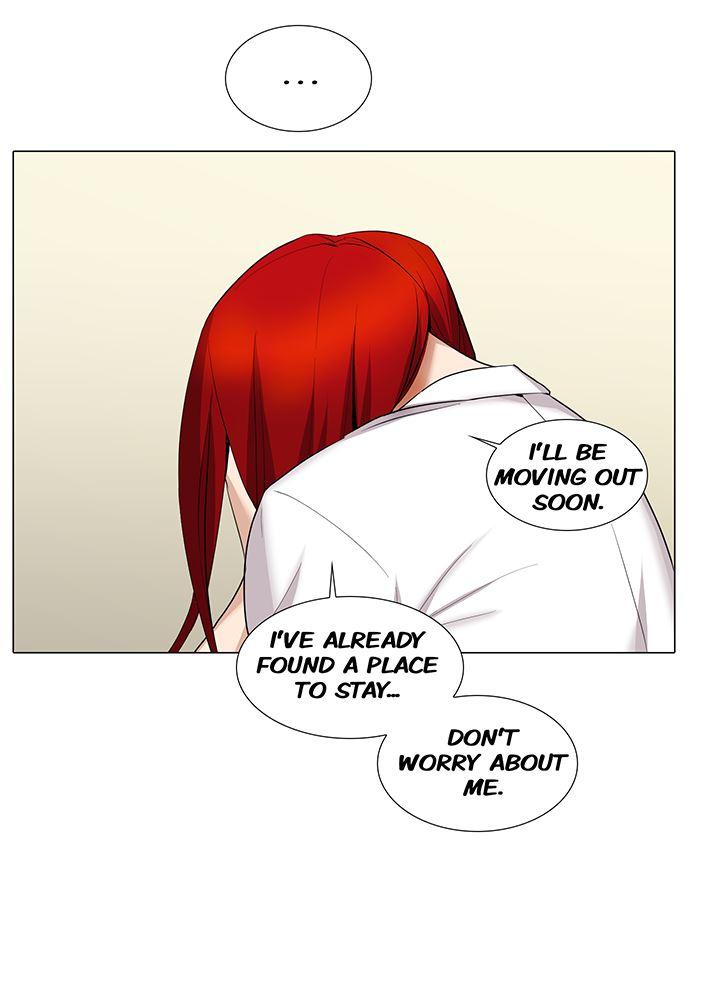 Cartoonist's Nsfw (korean) 3